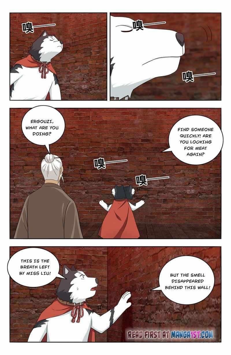 Strongest Anti M.E.T.A Chapter 443 - Page 10