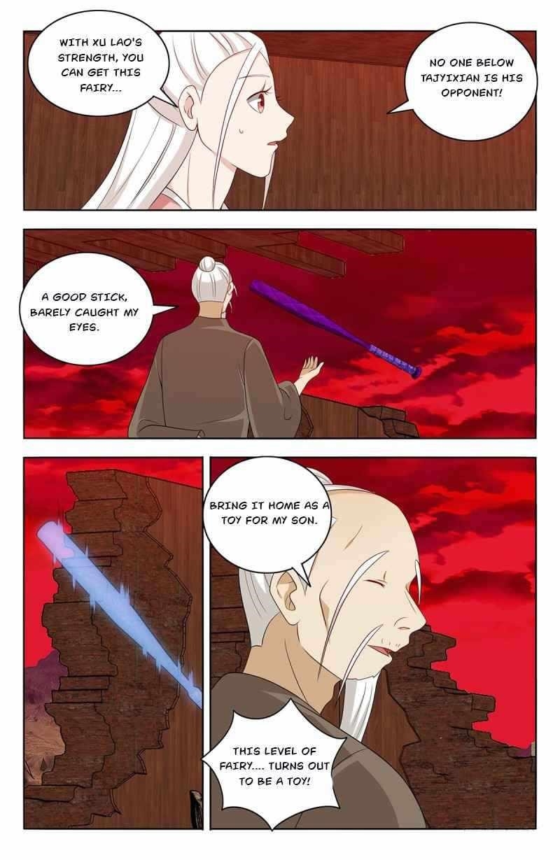 Strongest Anti M.E.T.A Chapter 443 - Page 5