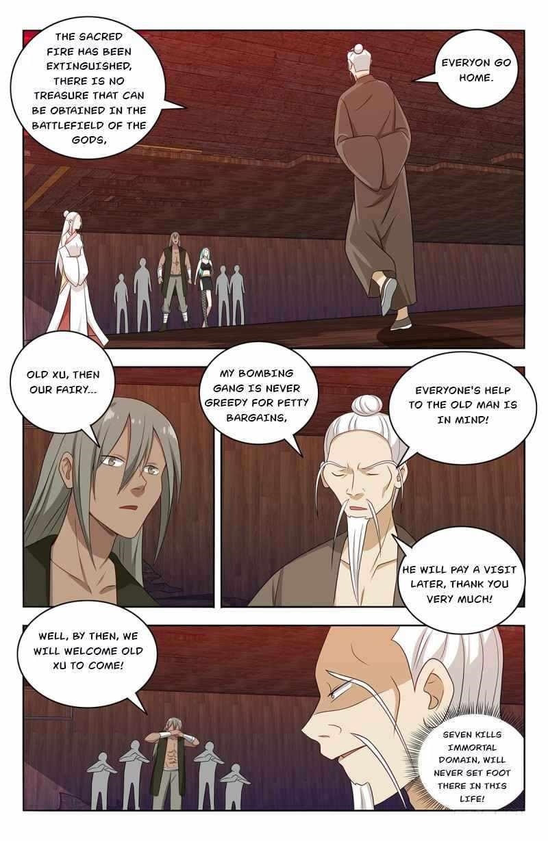 Strongest Anti M.E.T.A Chapter 443 - Page 6