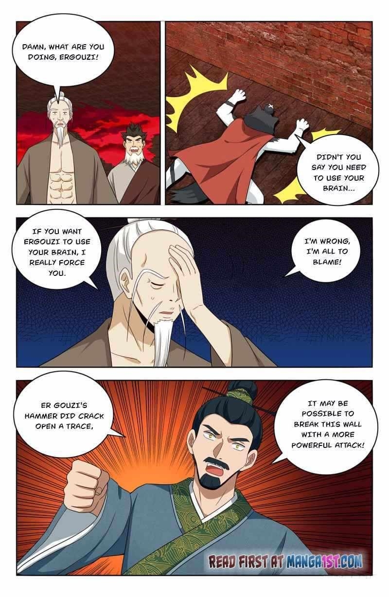 Strongest Anti M.E.T.A Chapter 444 - Page 1