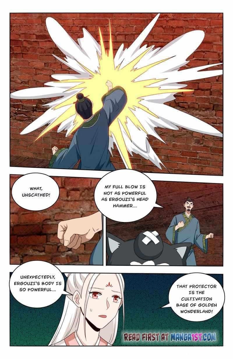 Strongest Anti M.E.T.A Chapter 444 - Page 2