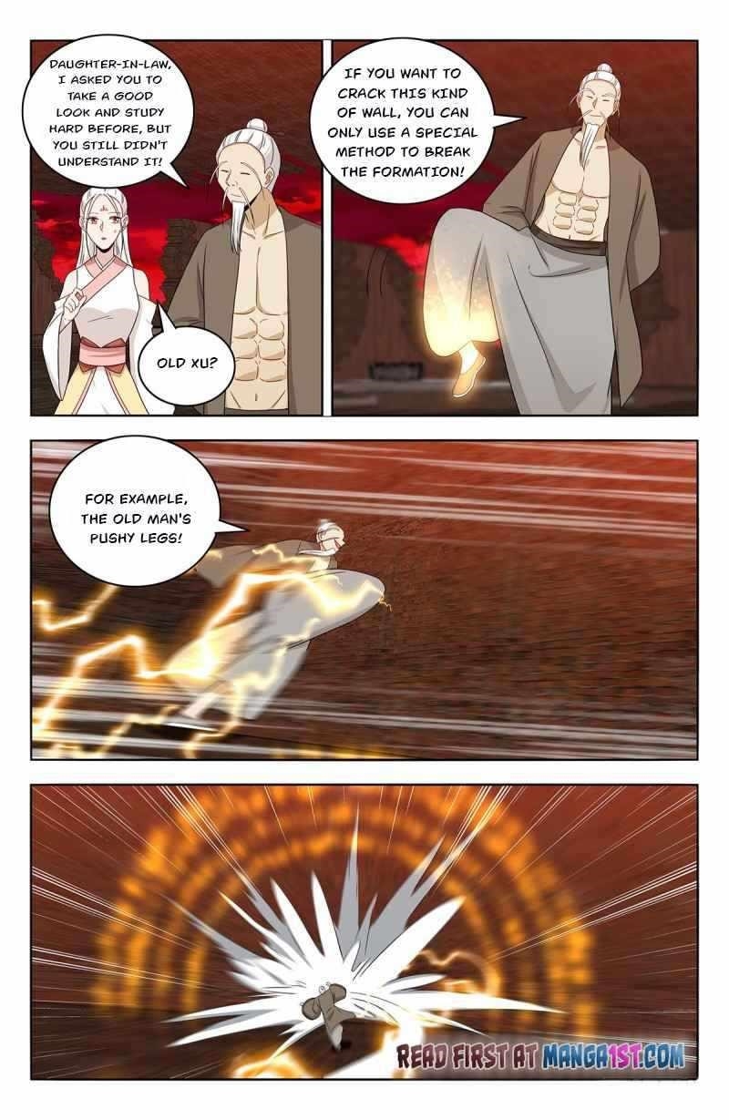 Strongest Anti M.E.T.A Chapter 444 - Page 4