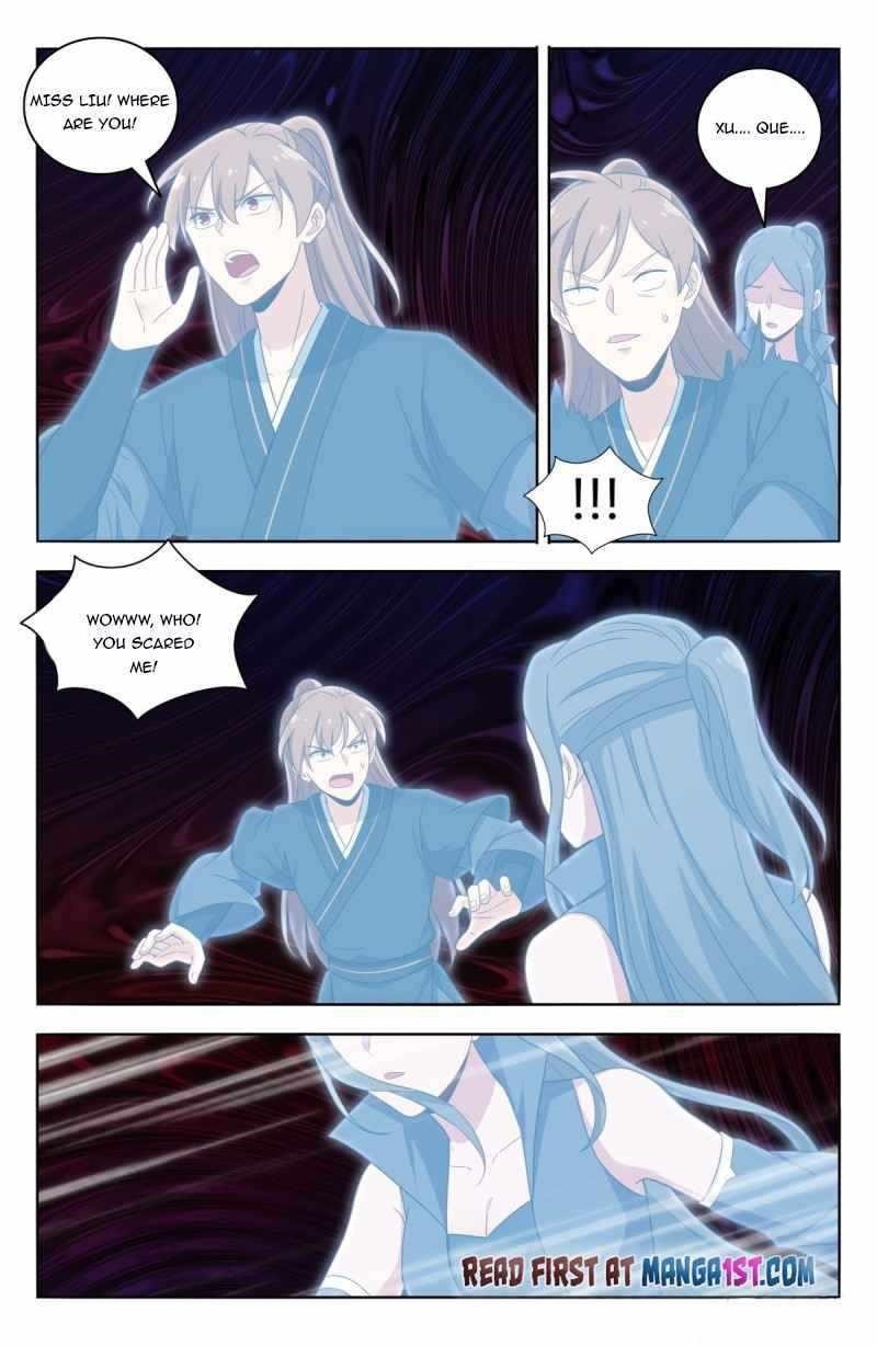 Strongest Anti M.E.T.A Chapter 445 - Page 1