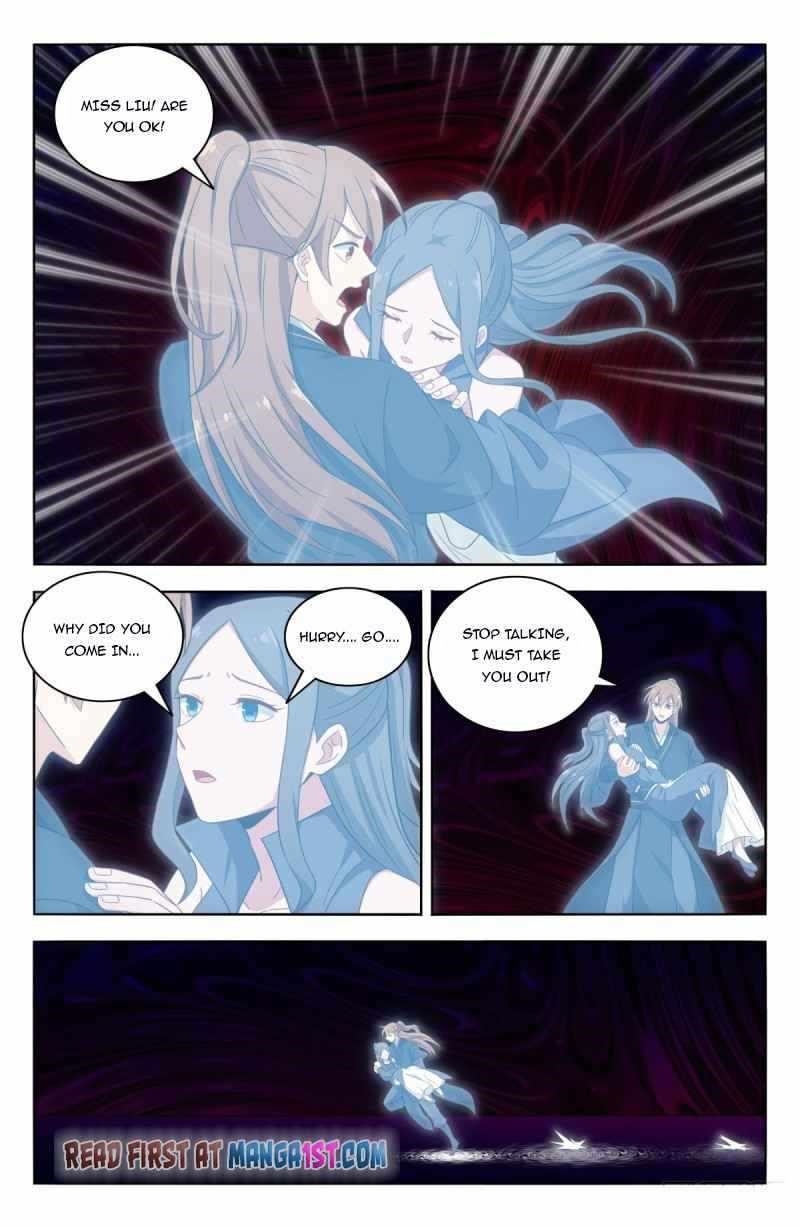 Strongest Anti M.E.T.A Chapter 445 - Page 2