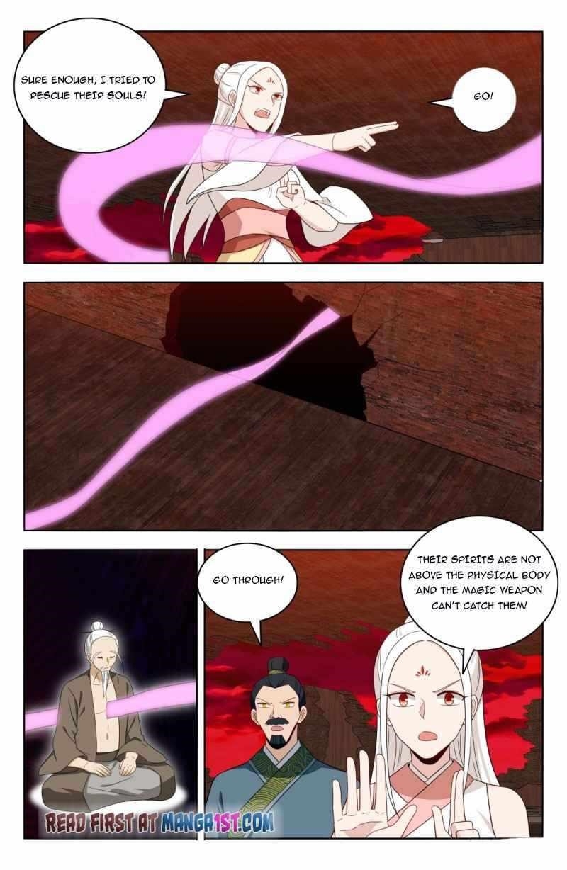 Strongest Anti M.E.T.A Chapter 445 - Page 7