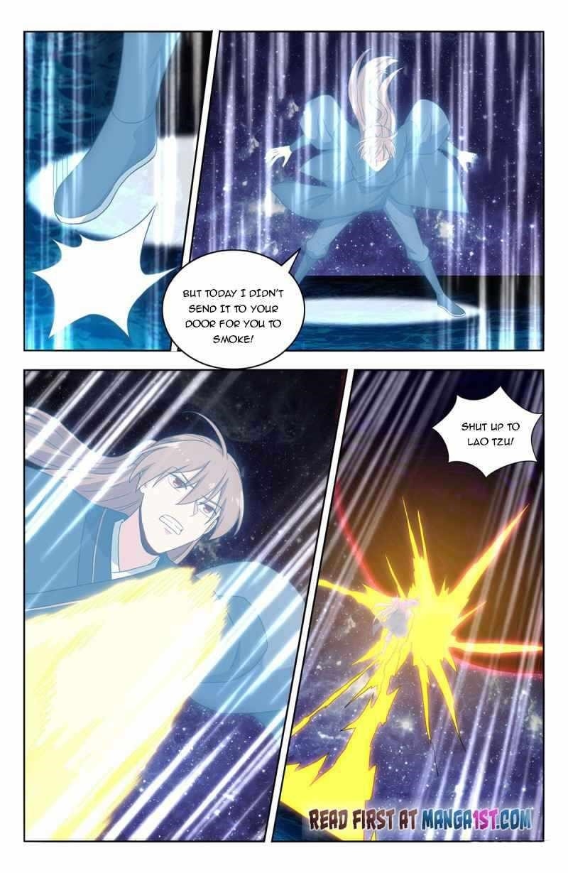 Strongest Anti M.E.T.A Chapter 446 - Page 2