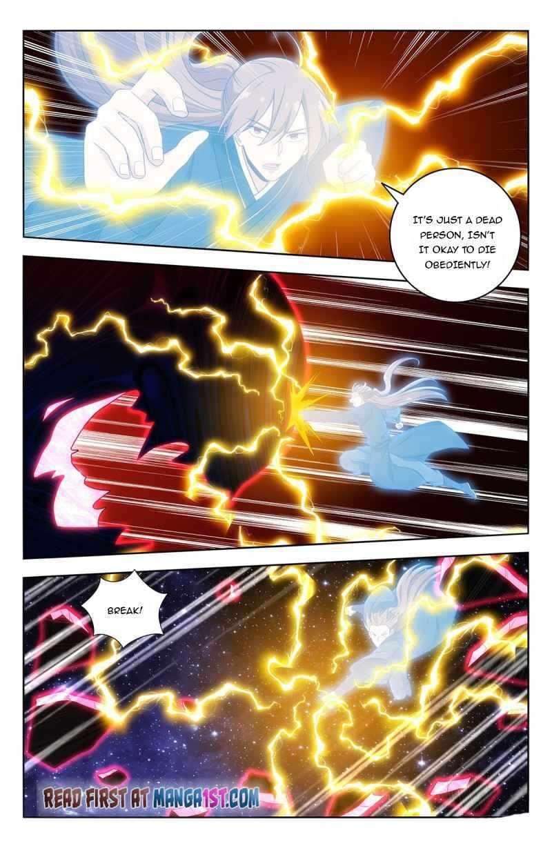 Strongest Anti M.E.T.A Chapter 446 - Page 4