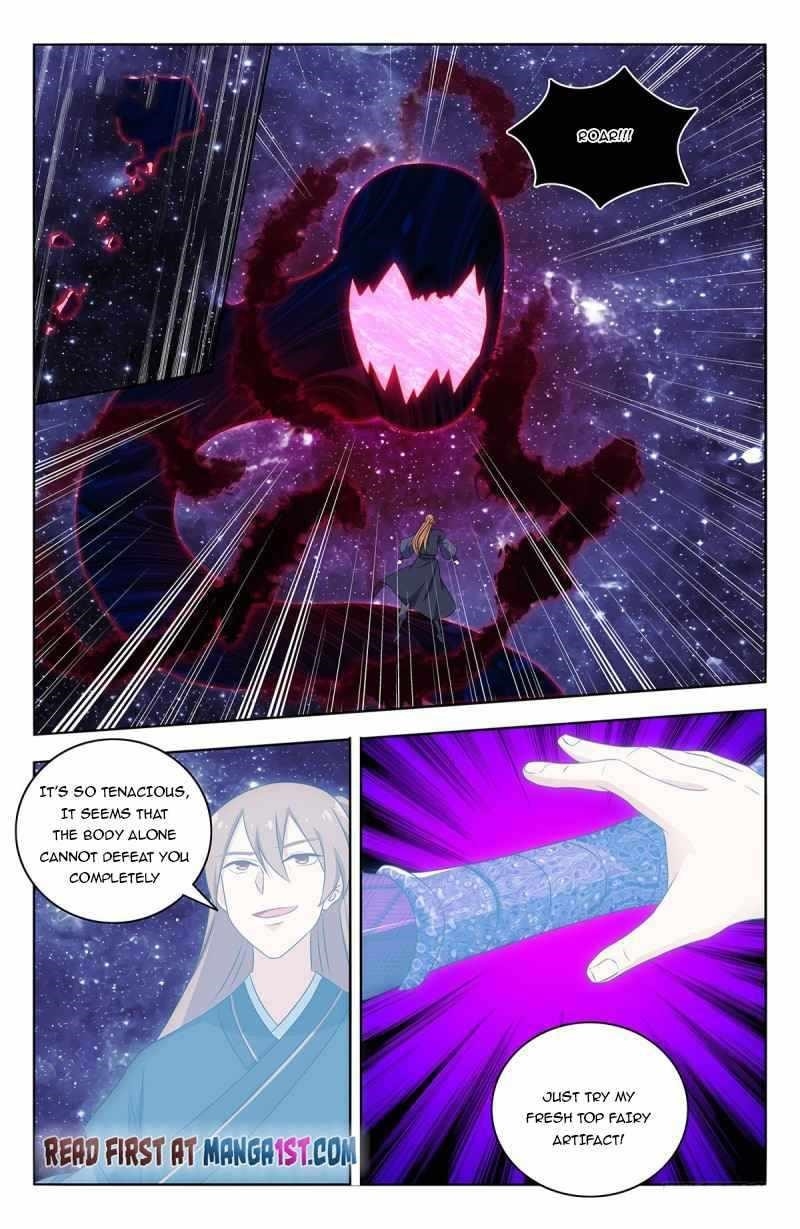 Strongest Anti M.E.T.A Chapter 446 - Page 5