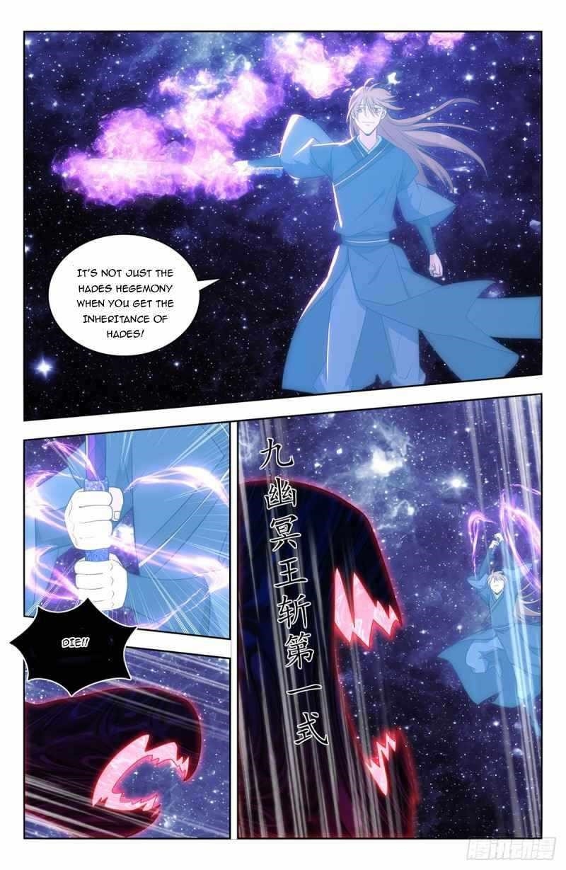 Strongest Anti M.E.T.A Chapter 446 - Page 6