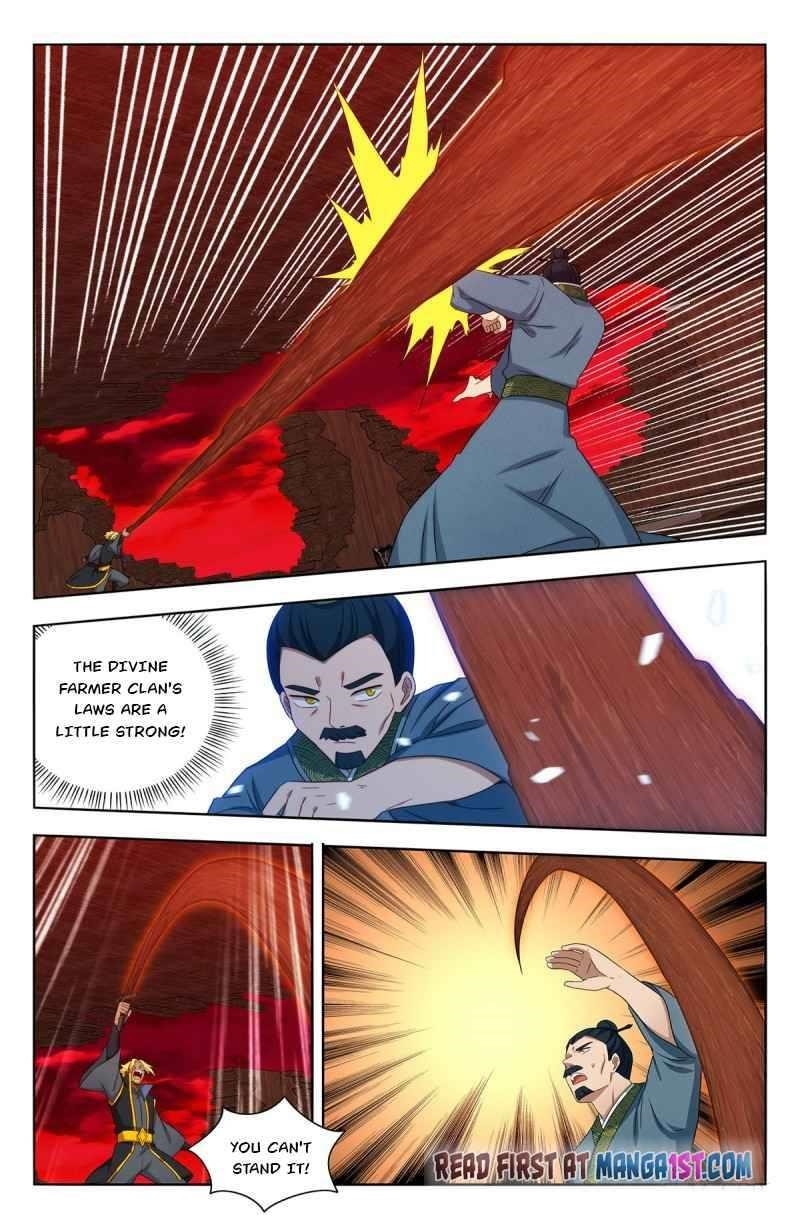 Strongest Anti M.E.T.A Chapter 448 - Page 2