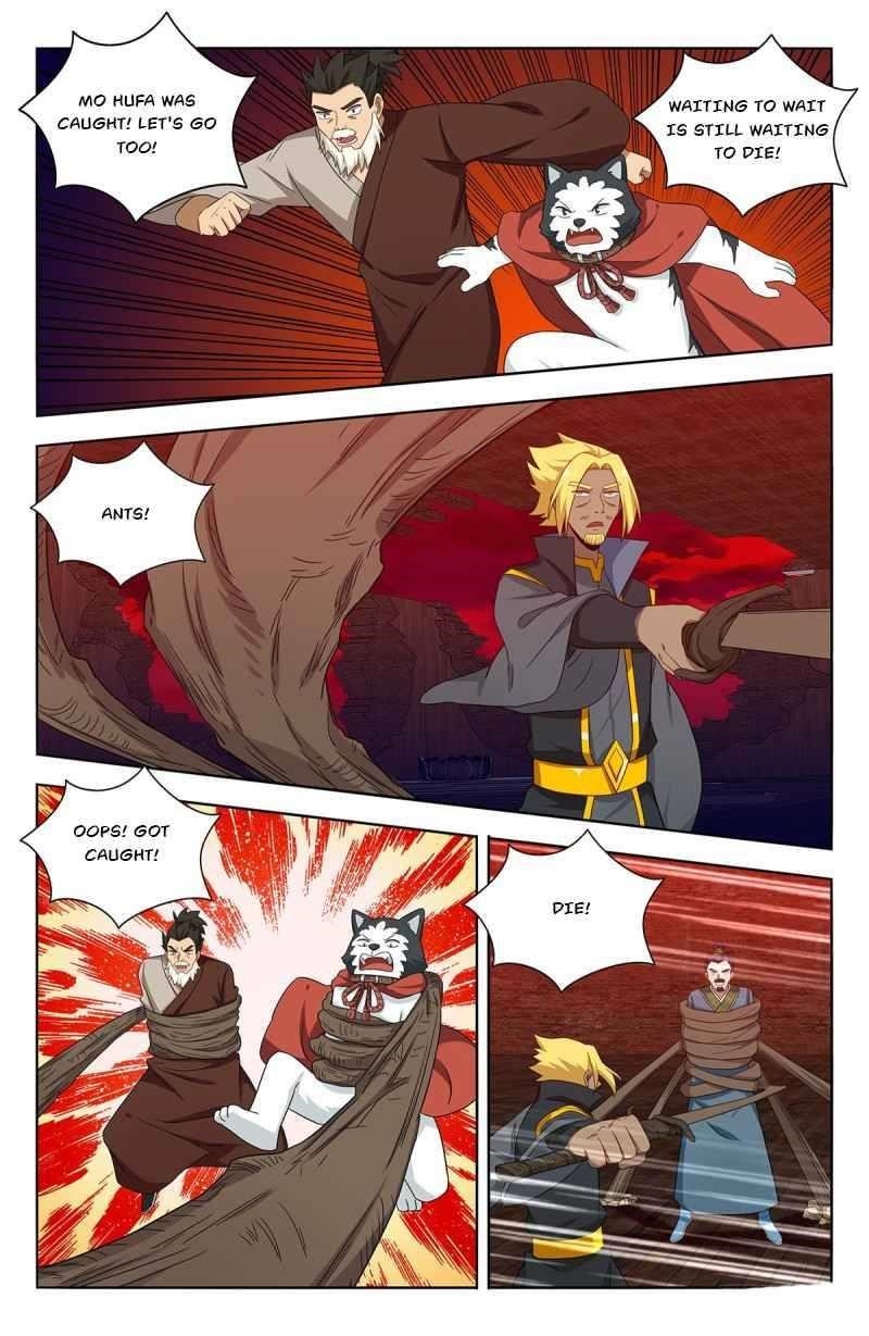 Strongest Anti M.E.T.A Chapter 448 - Page 7