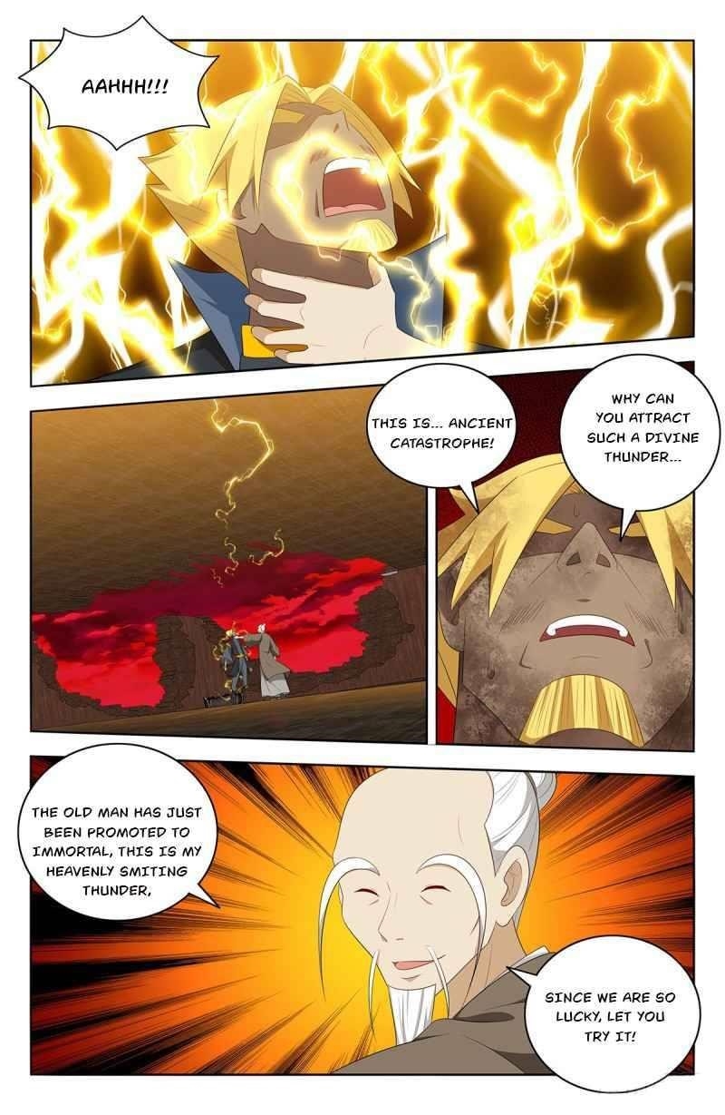 Strongest Anti M.E.T.A Chapter 449 - Page 1