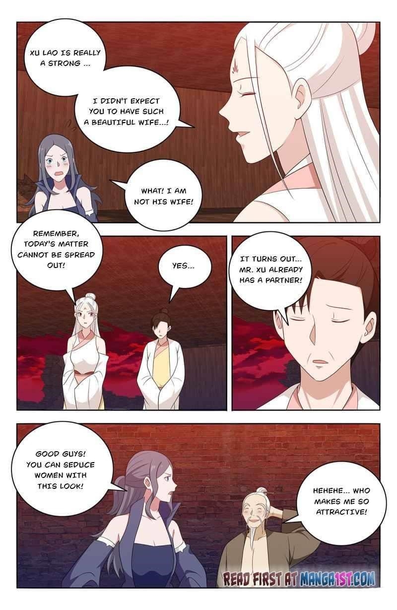 Strongest Anti M.E.T.A Chapter 449 - Page 12