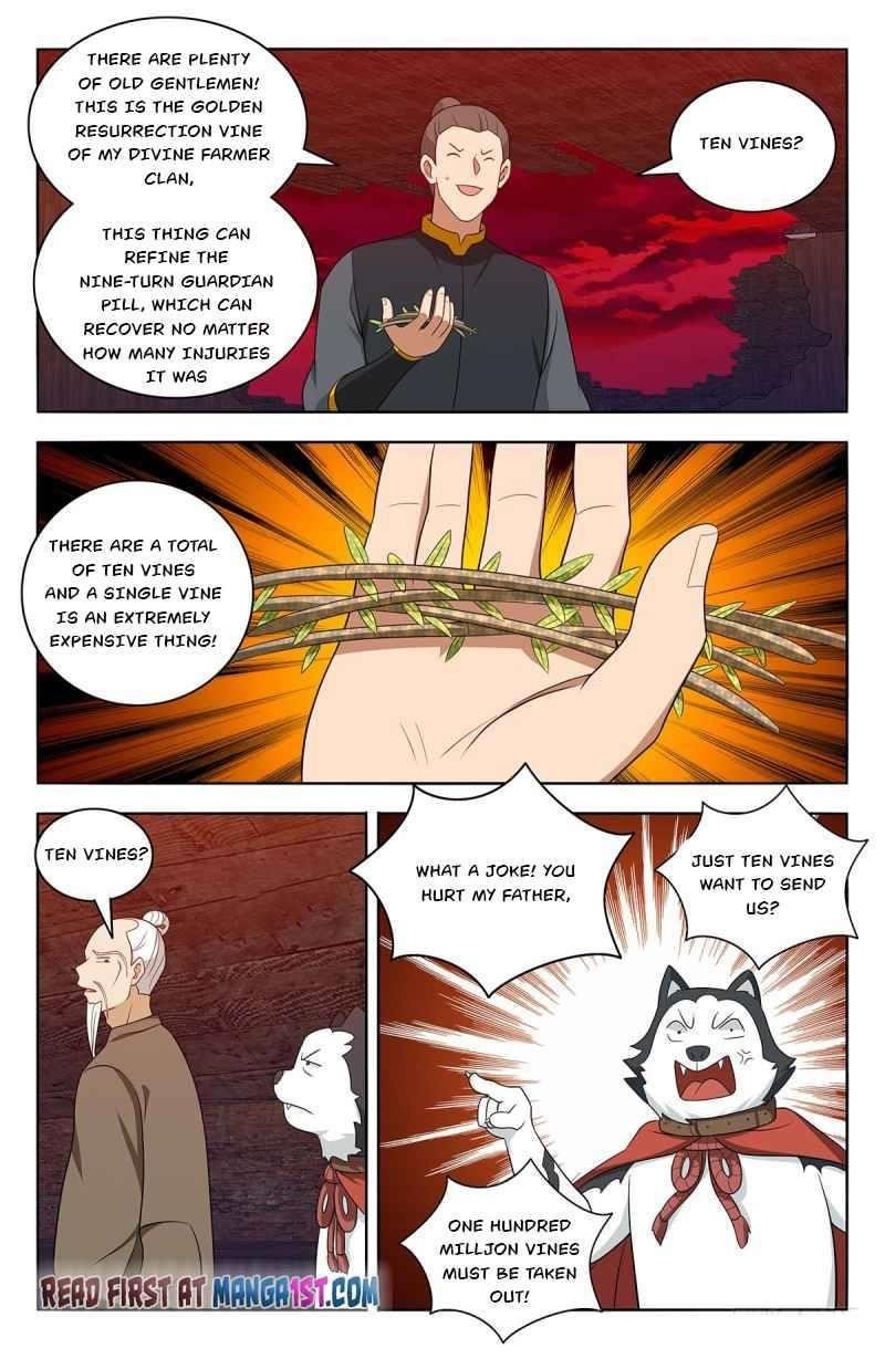 Strongest Anti M.E.T.A Chapter 449 - Page 9