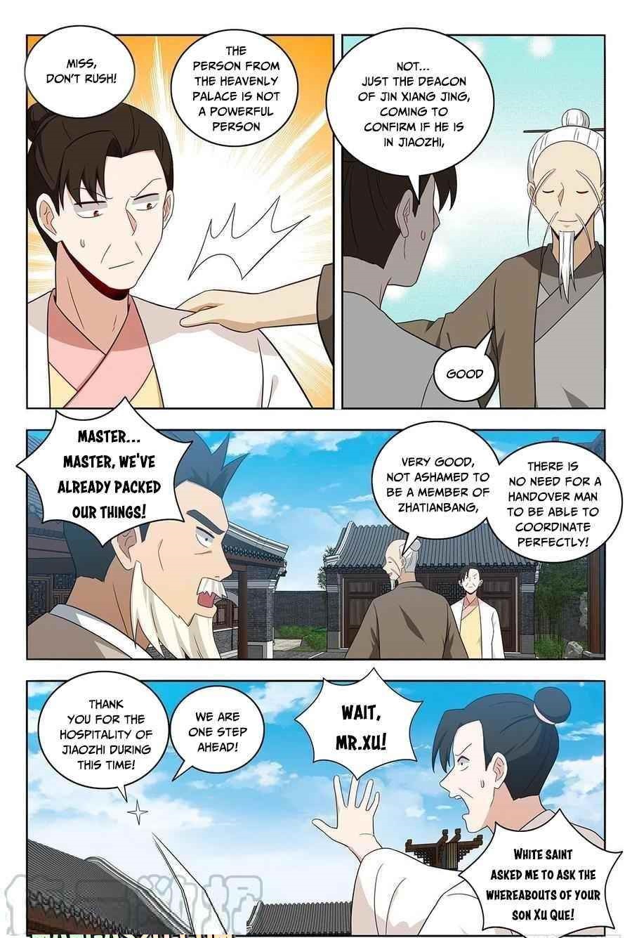 Strongest Anti M.E.T.A Chapter 450 - Page 12