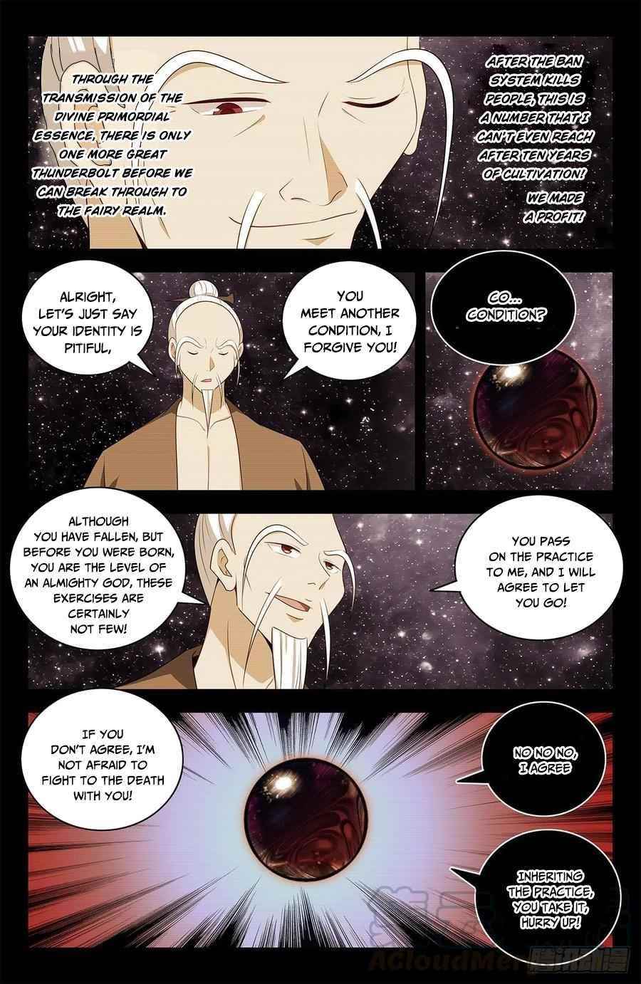 Strongest Anti M.E.T.A Chapter 450 - Page 2