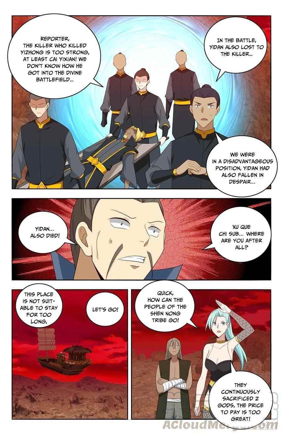 Strongest Anti M.E.T.A Chapter 450 - Page 4