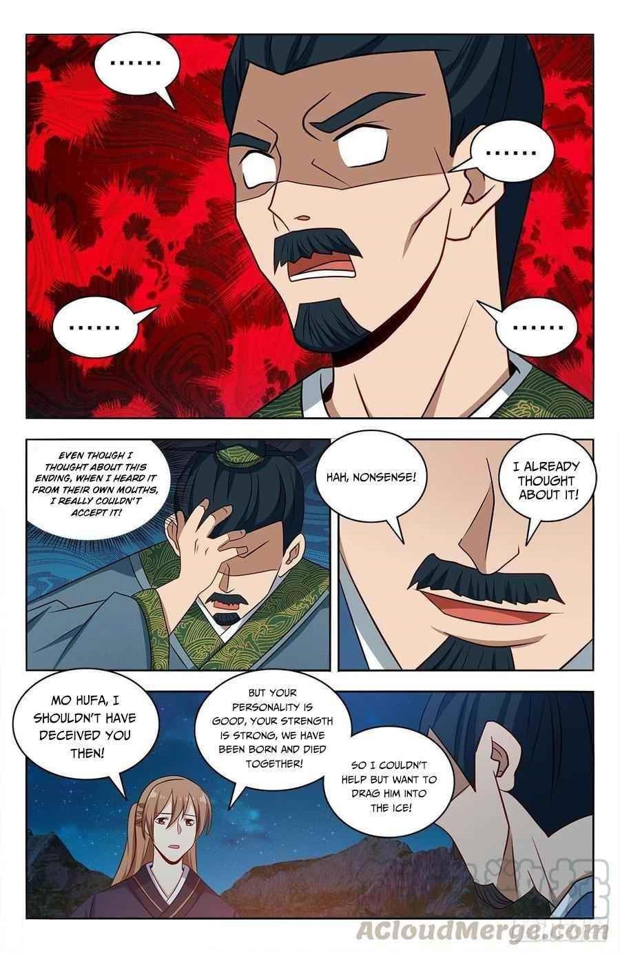 Strongest Anti M.E.T.A Chapter 451 - Page 5