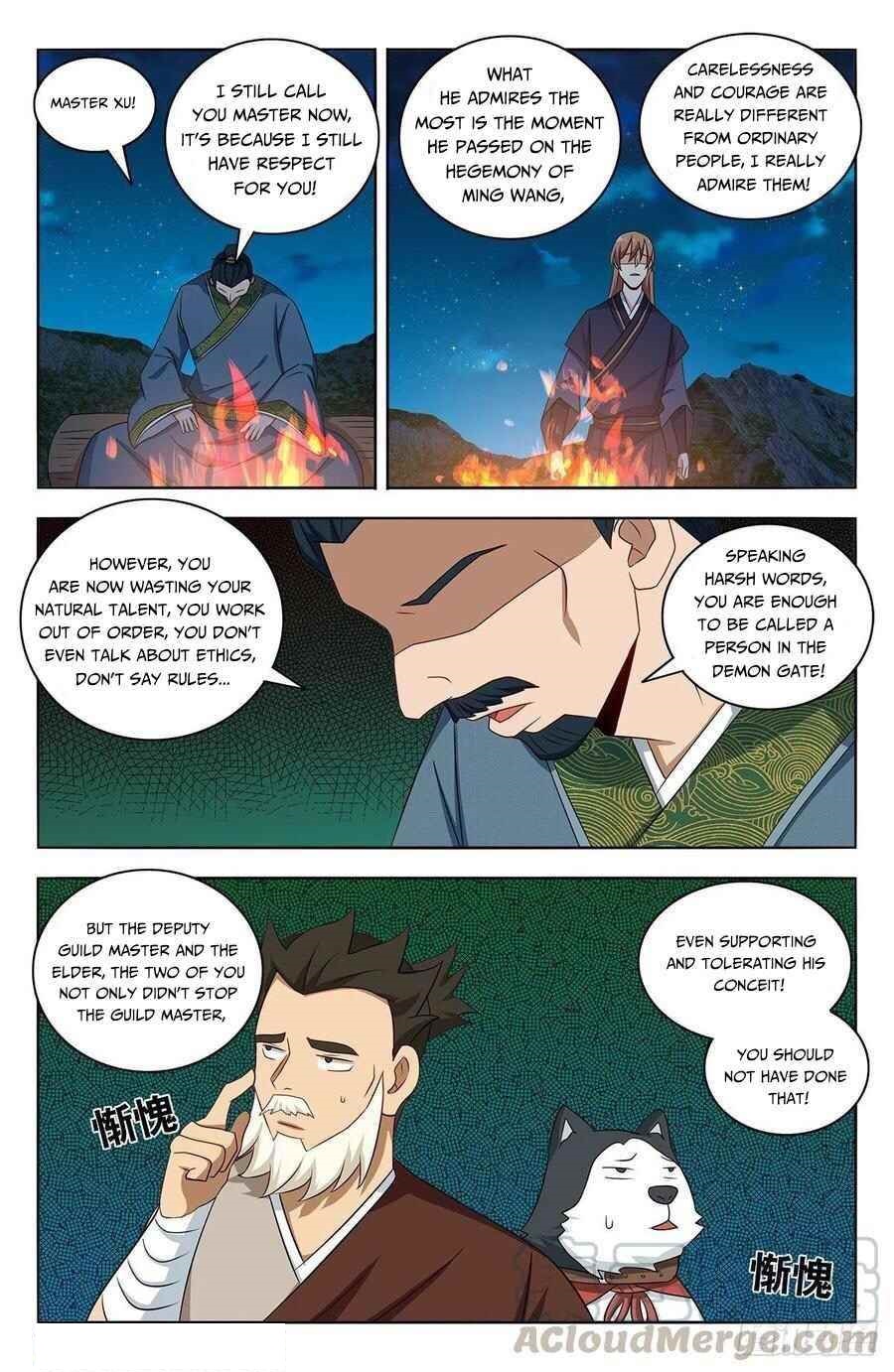 Strongest Anti M.E.T.A Chapter 451 - Page 6