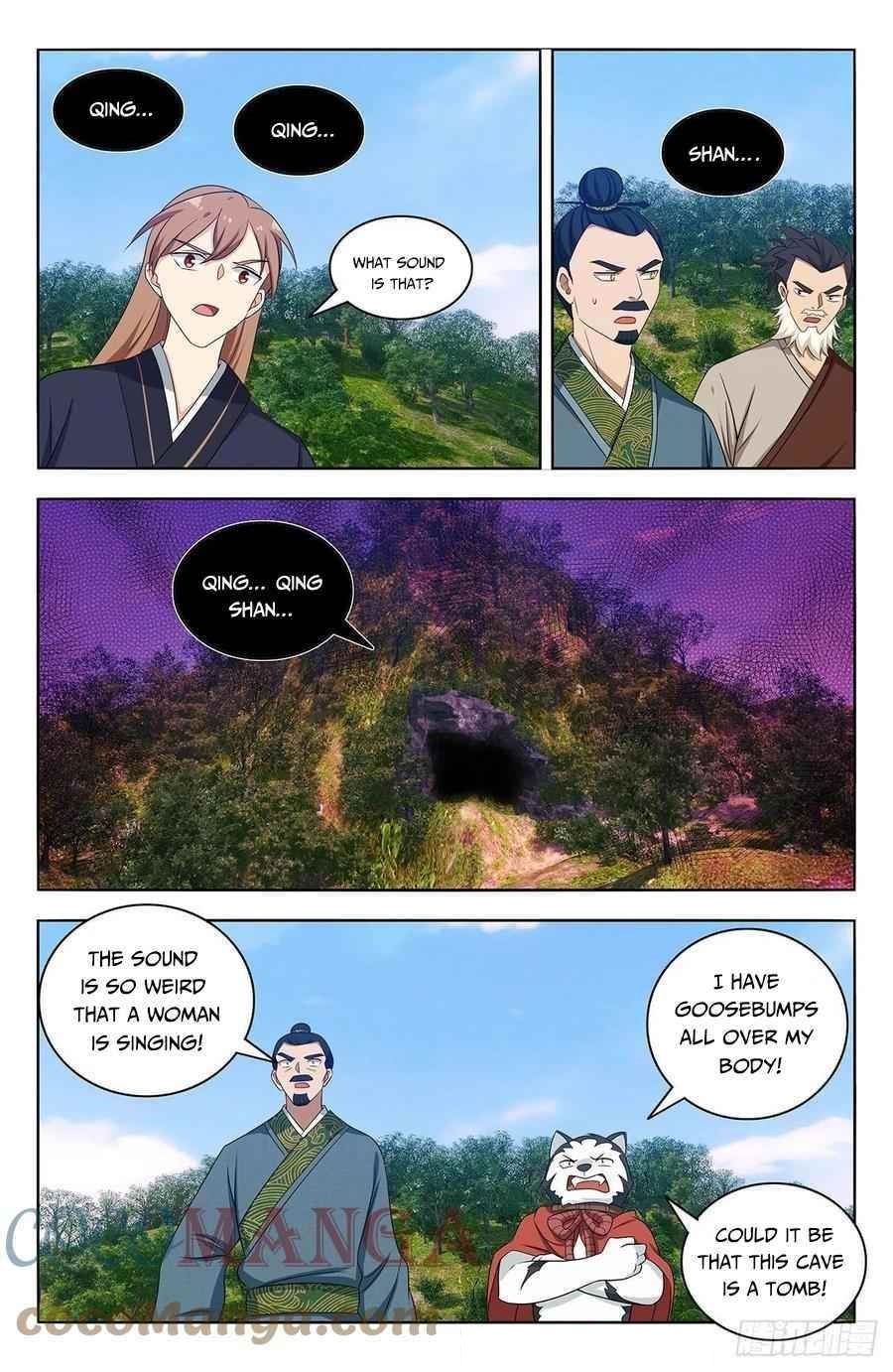 Strongest Anti M.E.T.A Chapter 452 - Page 7