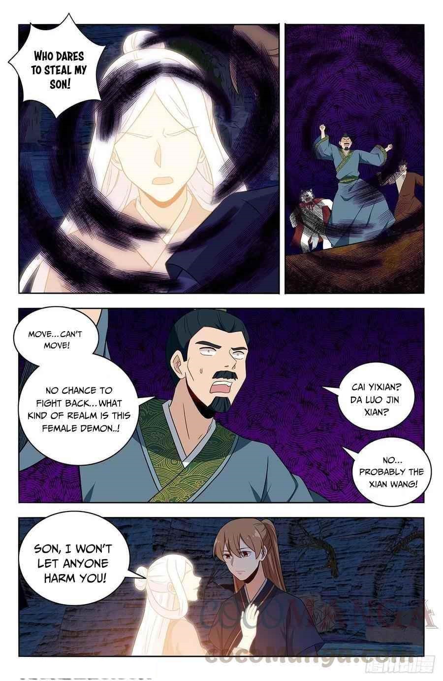 Strongest Anti M.E.T.A Chapter 453 - Page 2