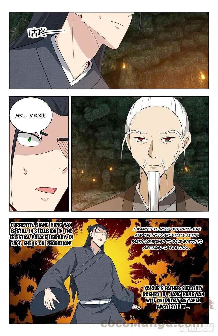 Strongest Anti M.E.T.A Chapter 454 - Page 11