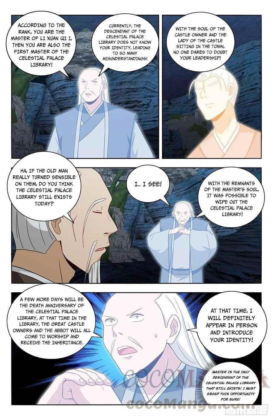 Strongest Anti M.E.T.A Chapter 454 - Page 2