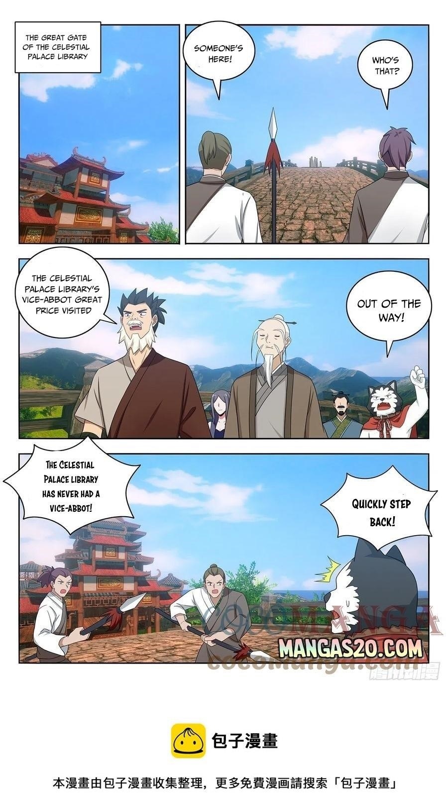 Strongest Anti M.E.T.A Chapter 455 - Page 12