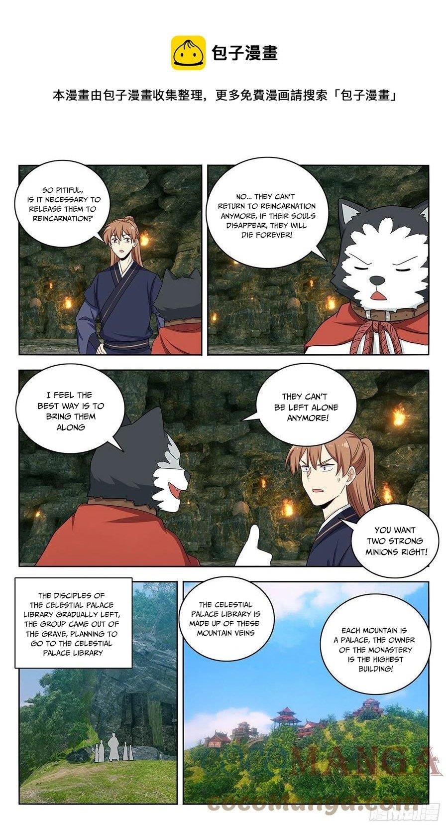 Strongest Anti M.E.T.A Chapter 455 - Page 6