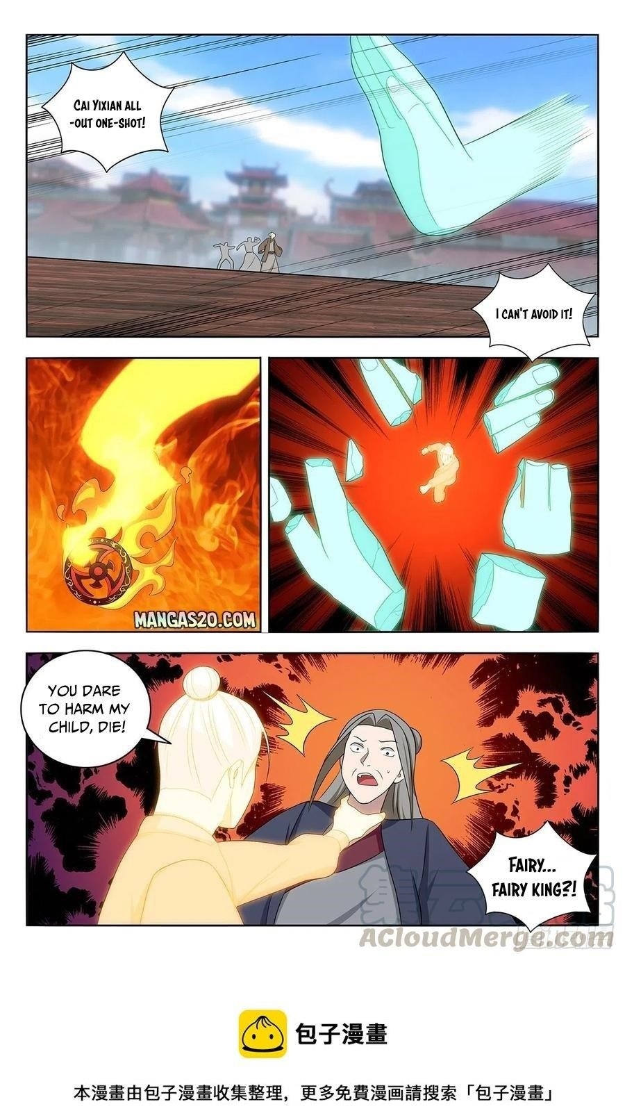 Strongest Anti M.E.T.A Chapter 456 - Page 12