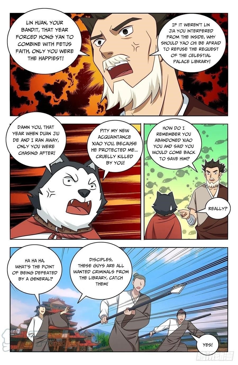 Strongest Anti M.E.T.A Chapter 456 - Page 3