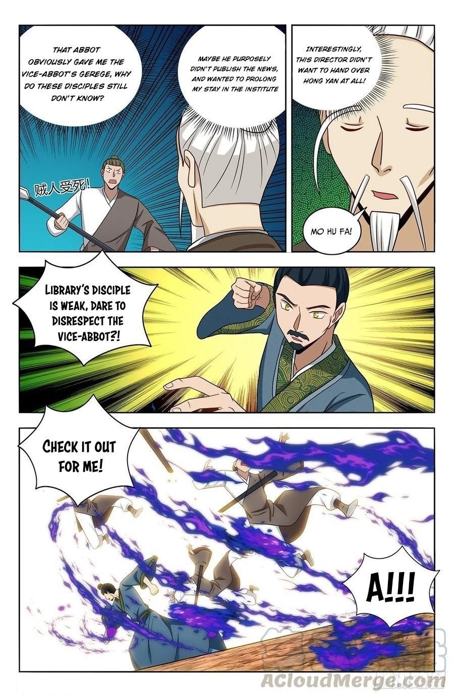 Strongest Anti M.E.T.A Chapter 456 - Page 4