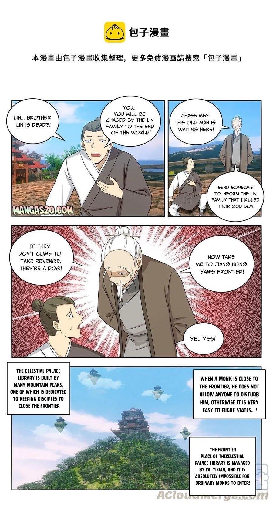 Strongest Anti M.E.T.A Chapter 456 - Page 7