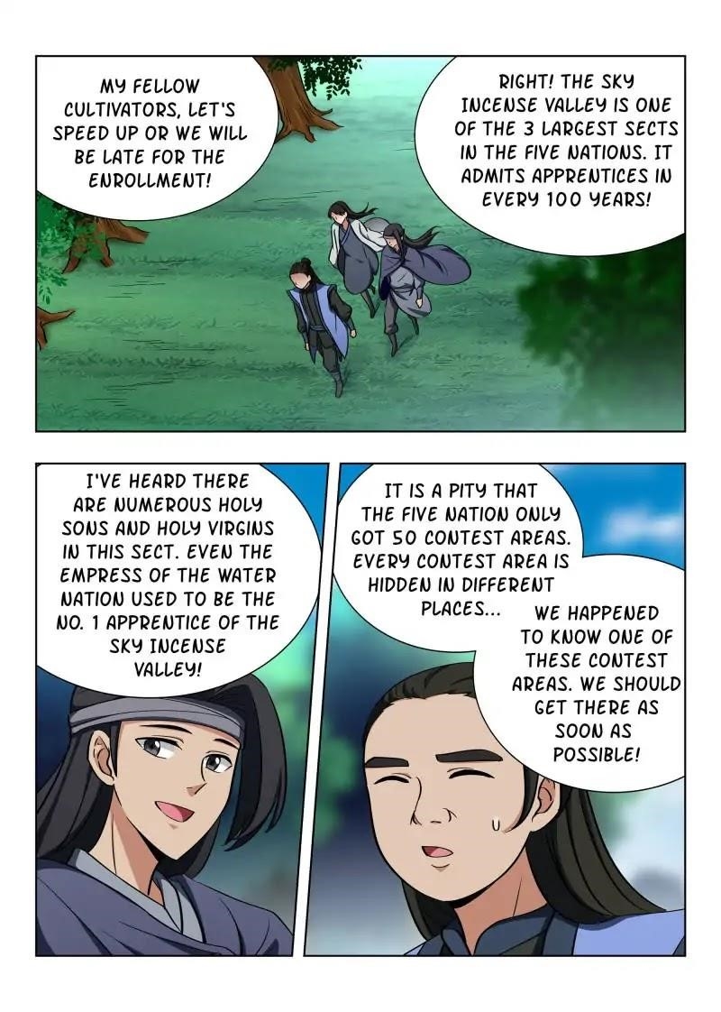 Strongest Anti M.E.T.A Chapter 46 - Page 12