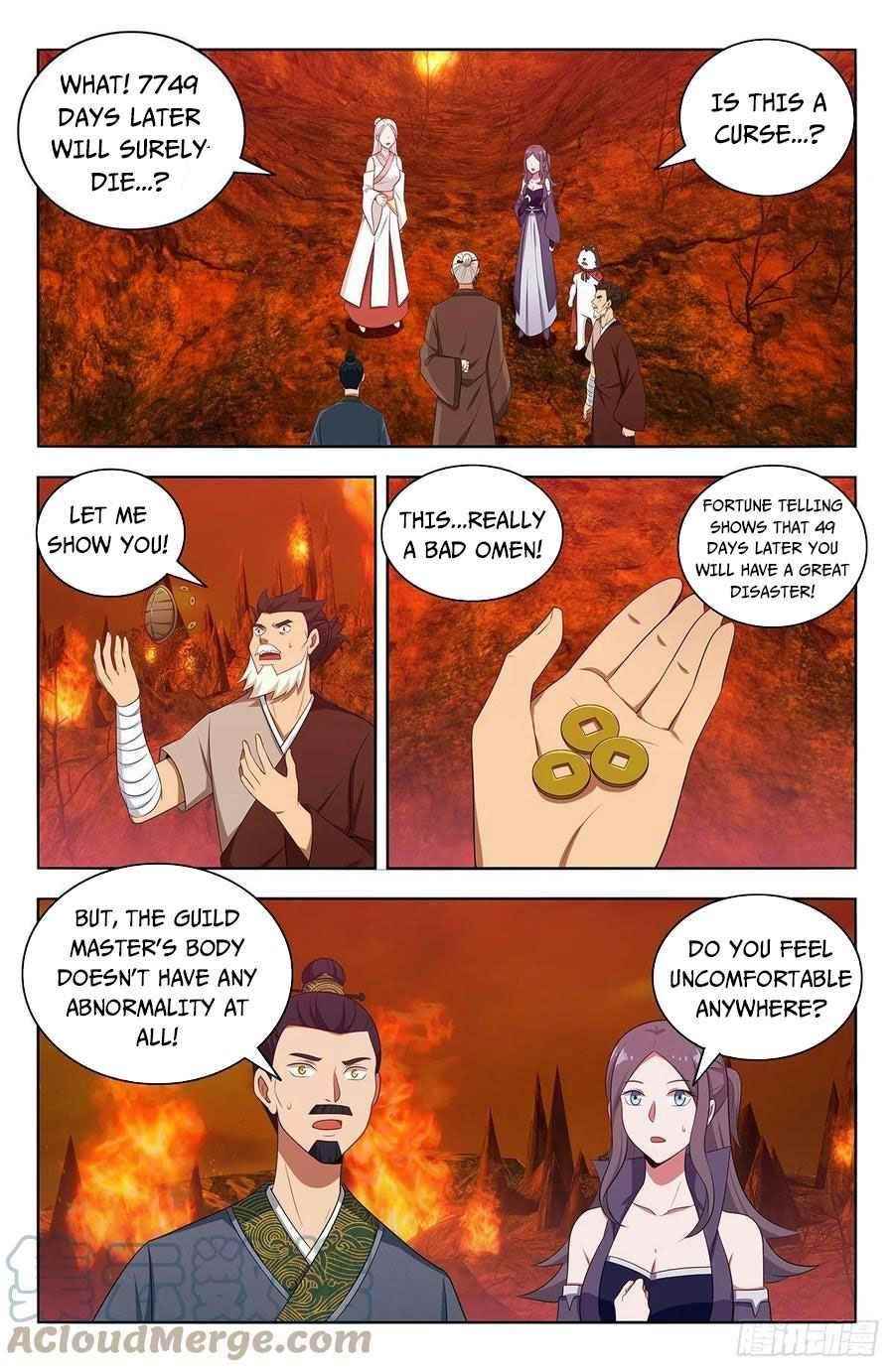 Strongest Anti M.E.T.A Chapter 460 - Page 1