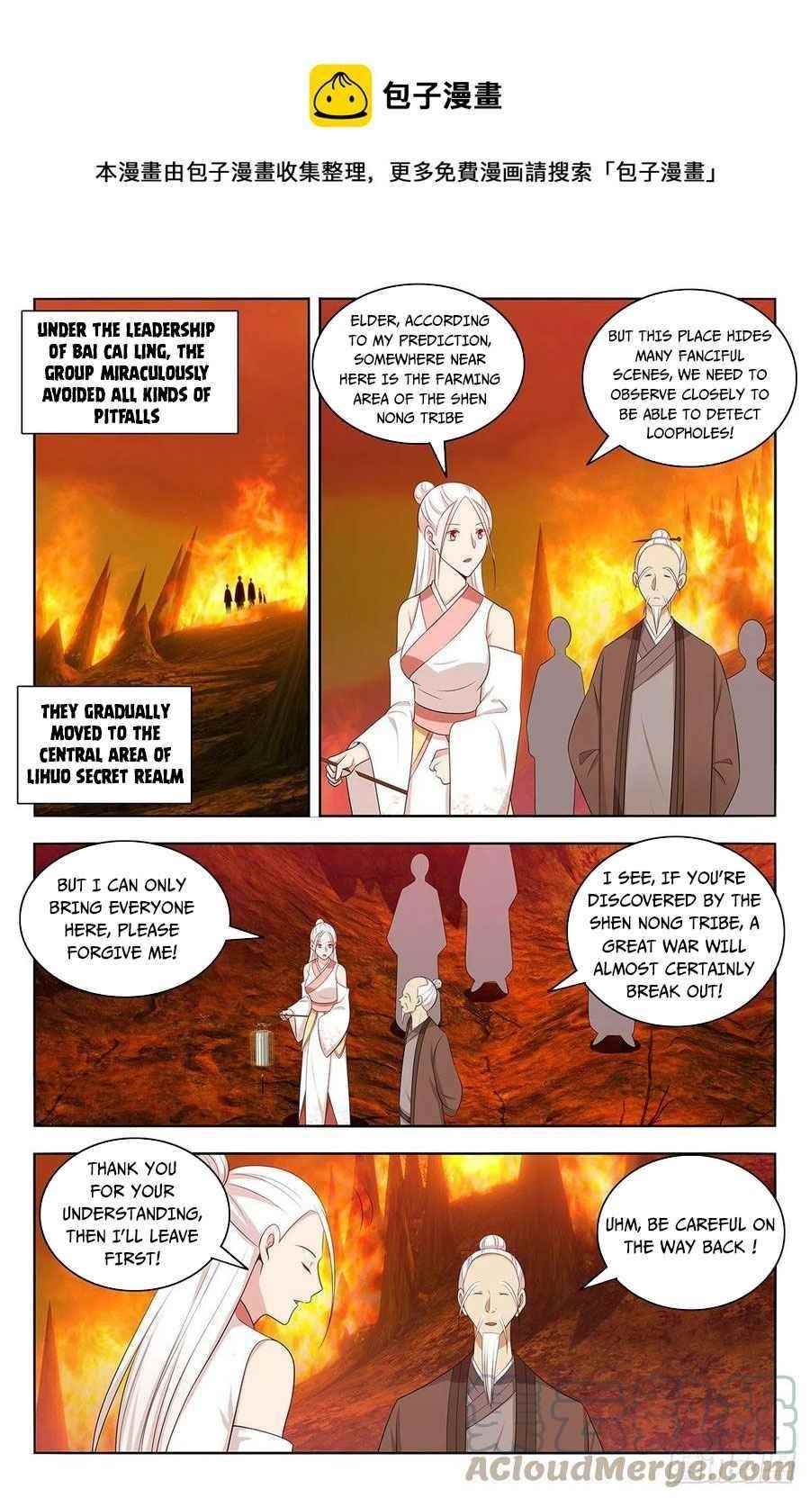 Strongest Anti M.E.T.A Chapter 460 - Page 4