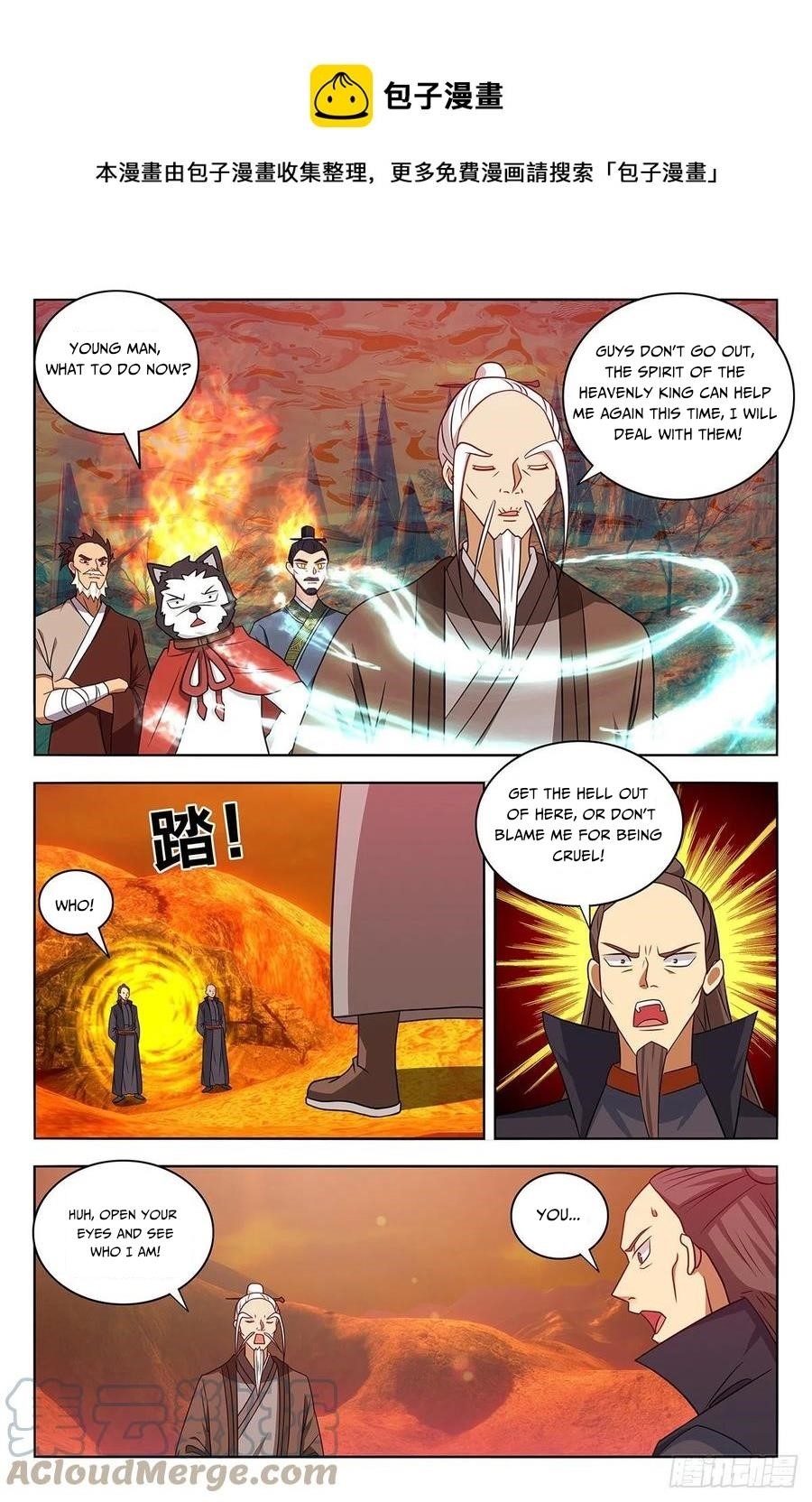 Strongest Anti M.E.T.A Chapter 462 - Page 9