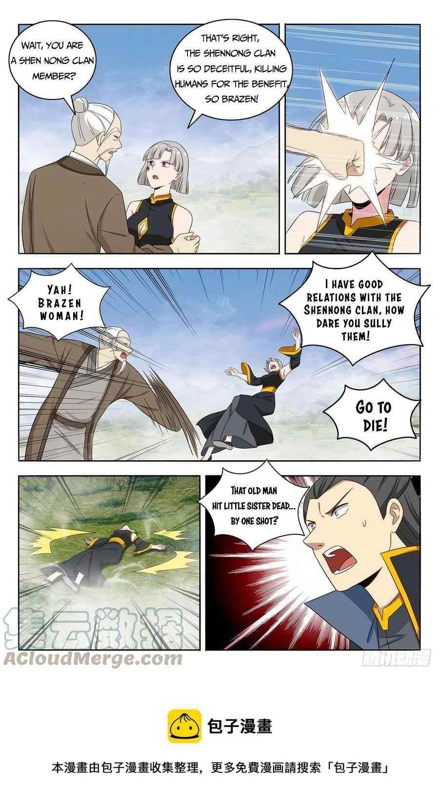 Strongest Anti M.E.T.A Chapter 464 - Page 12