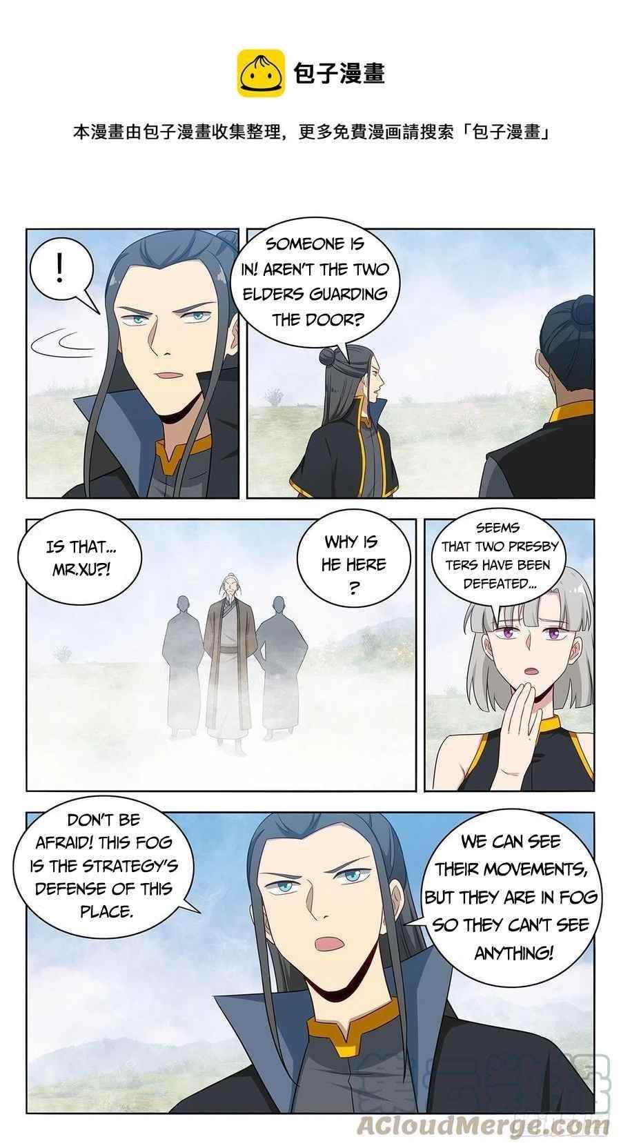 Strongest Anti M.E.T.A Chapter 464 - Page 6