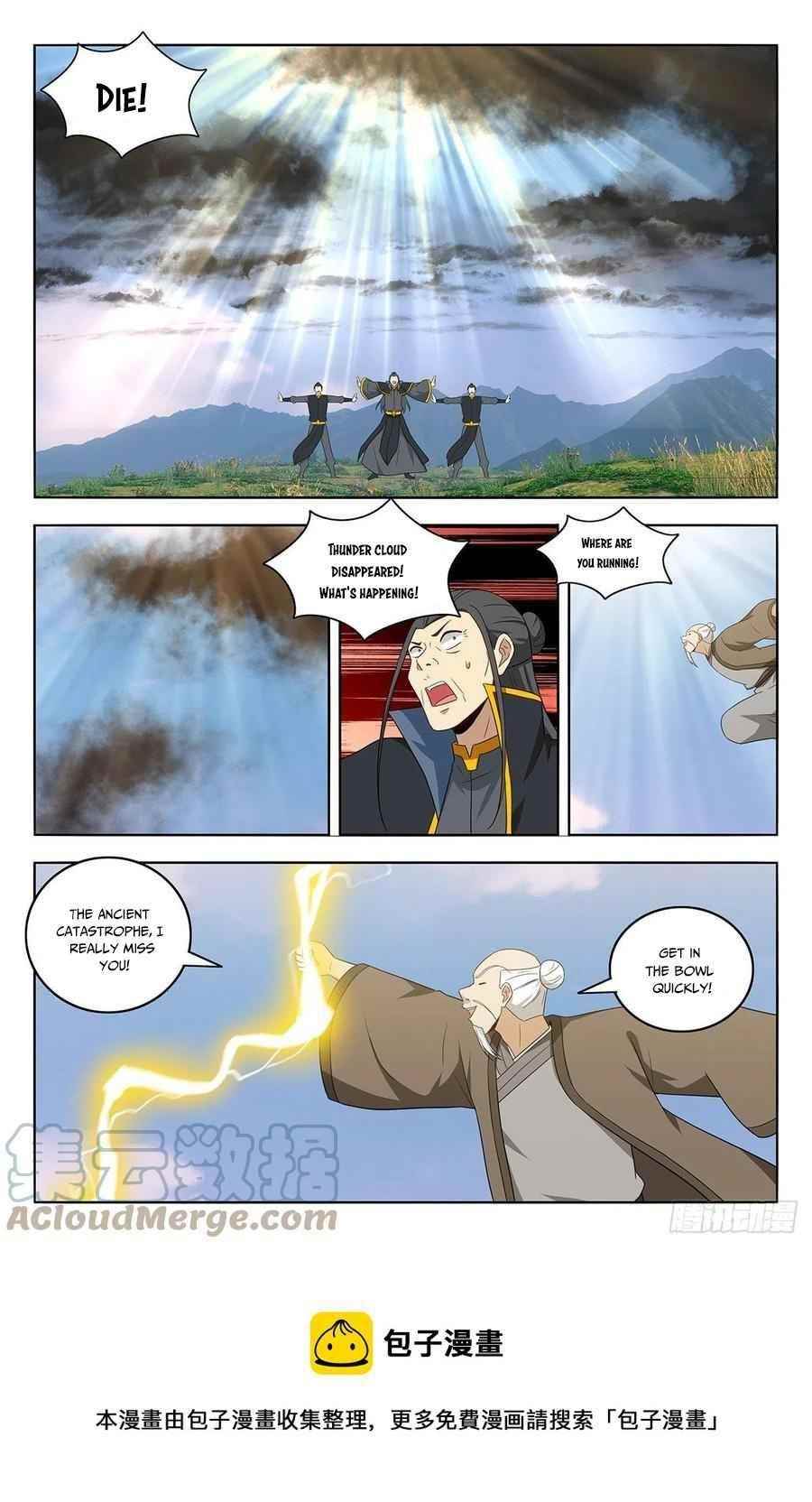 Strongest Anti M.E.T.A Chapter 465 - Page 12