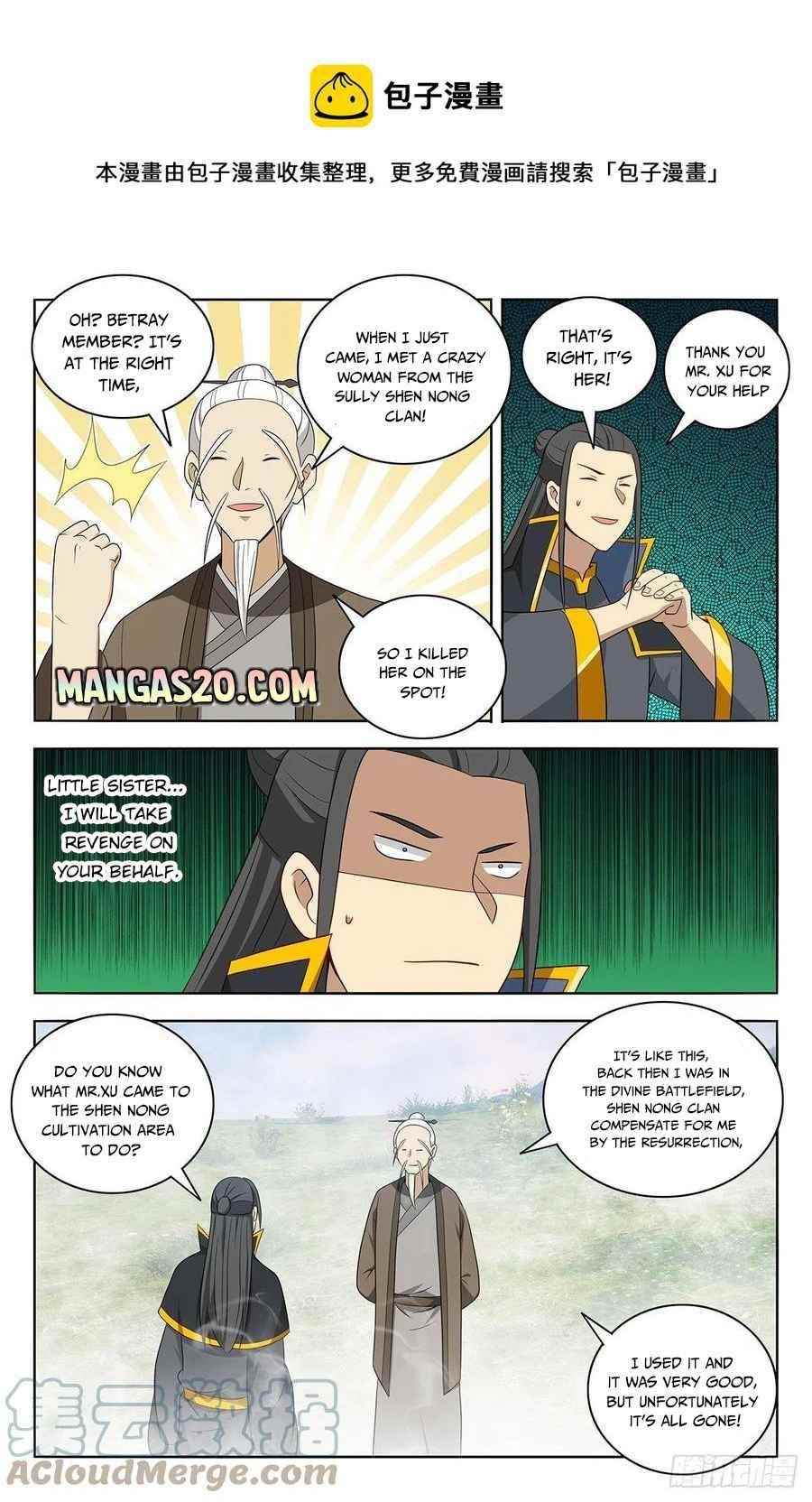 Strongest Anti M.E.T.A Chapter 465 - Page 5