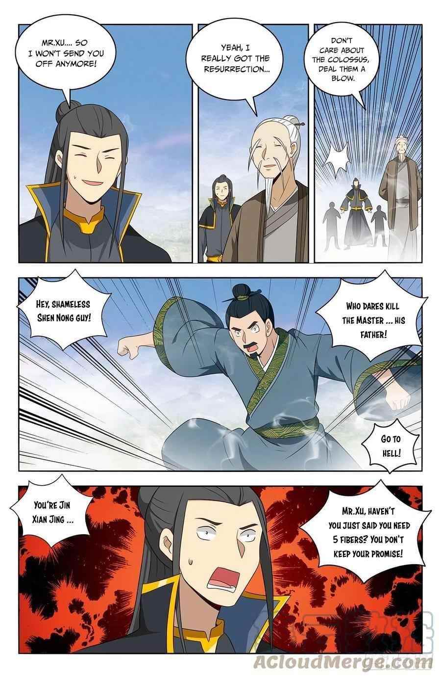 Strongest Anti M.E.T.A Chapter 465 - Page 7