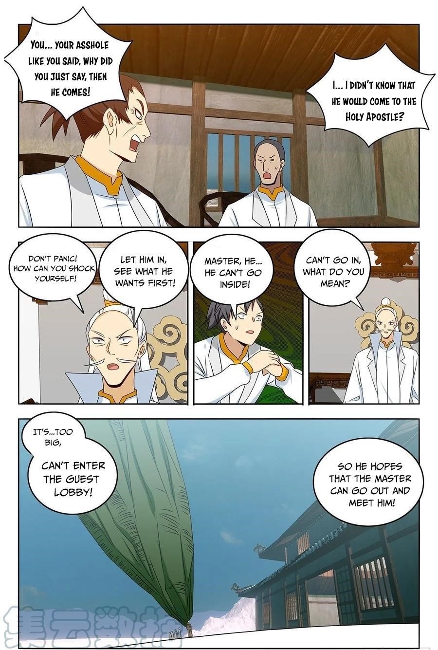 Strongest Anti M.E.T.A Chapter 467 - Page 12