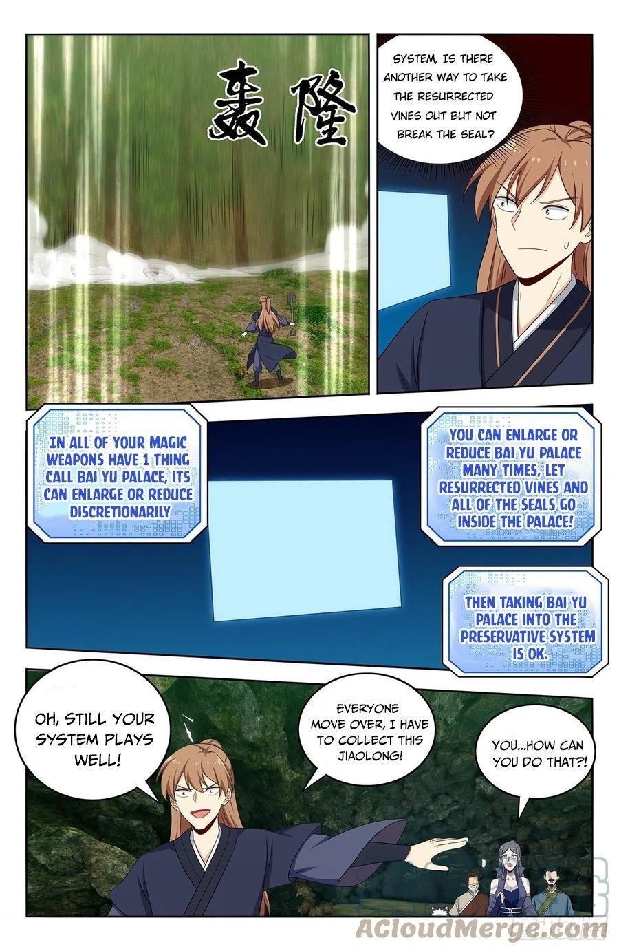 Strongest Anti M.E.T.A Chapter 467 - Page 4