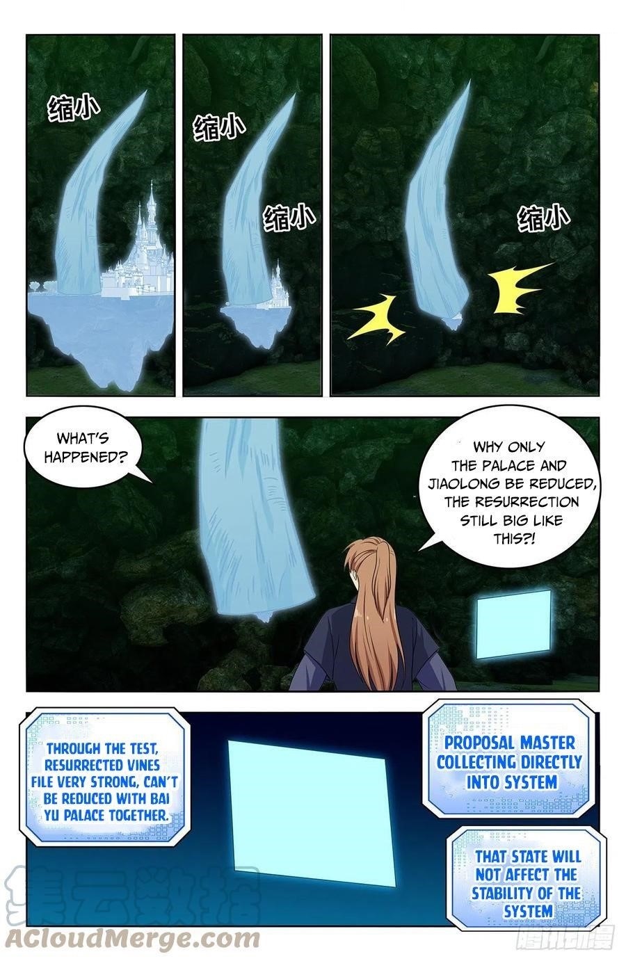 Strongest Anti M.E.T.A Chapter 467 - Page 8