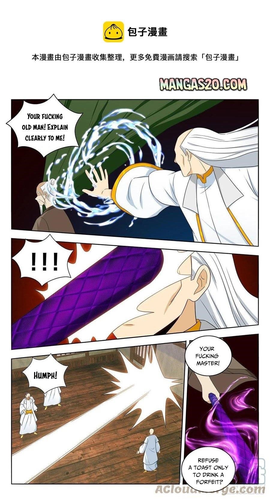 Strongest Anti M.E.T.A Chapter 468 - Page 10