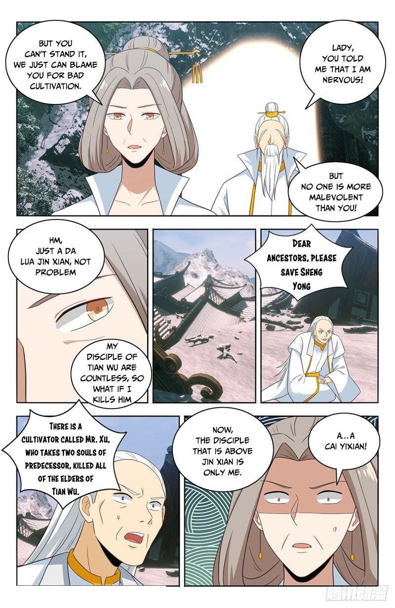 Strongest Anti M.E.T.A Chapter 469 - Page 11