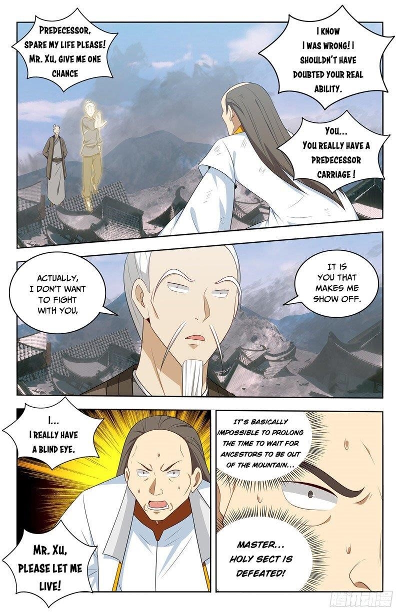 Strongest Anti M.E.T.A Chapter 469 - Page 2