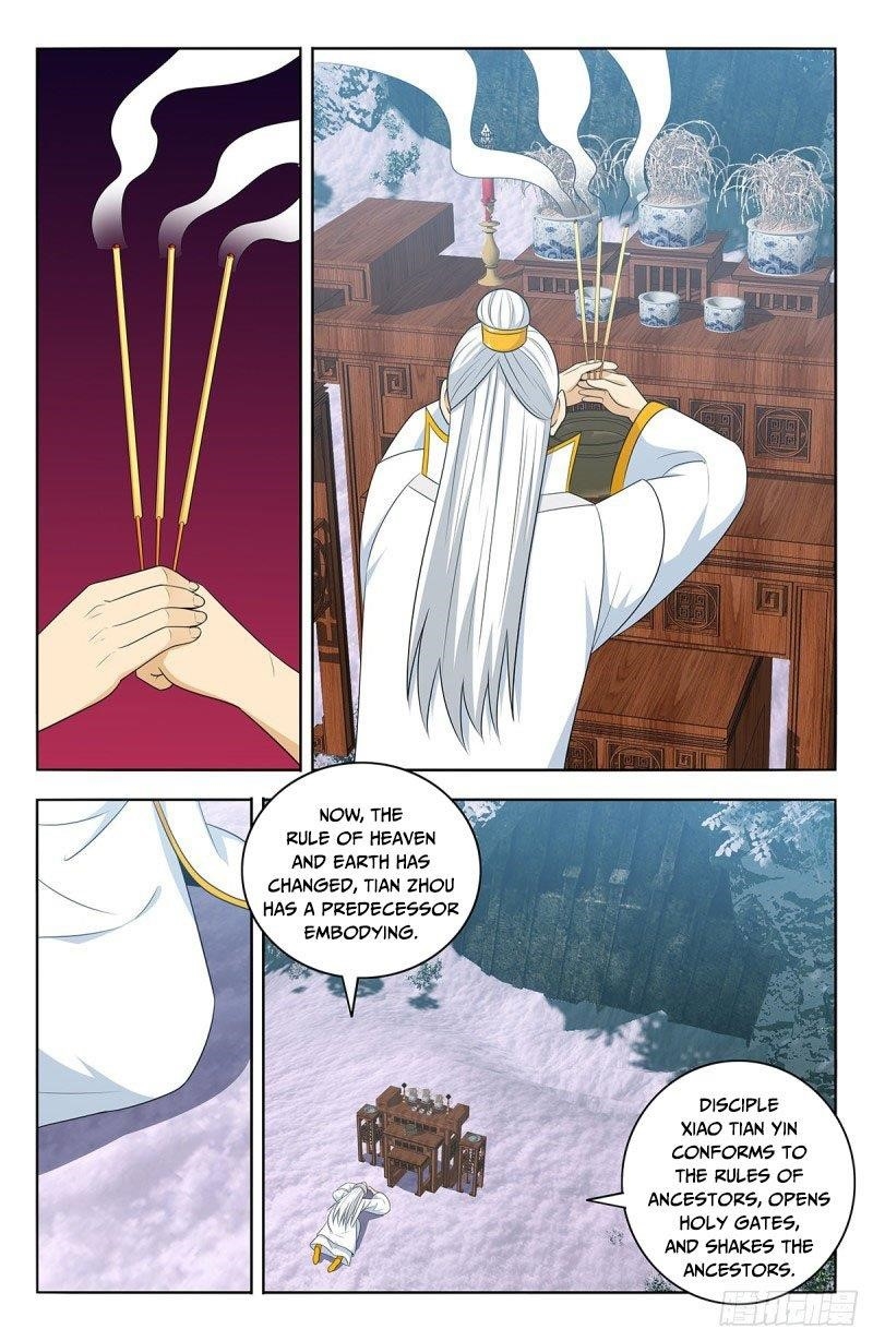 Strongest Anti M.E.T.A Chapter 469 - Page 4