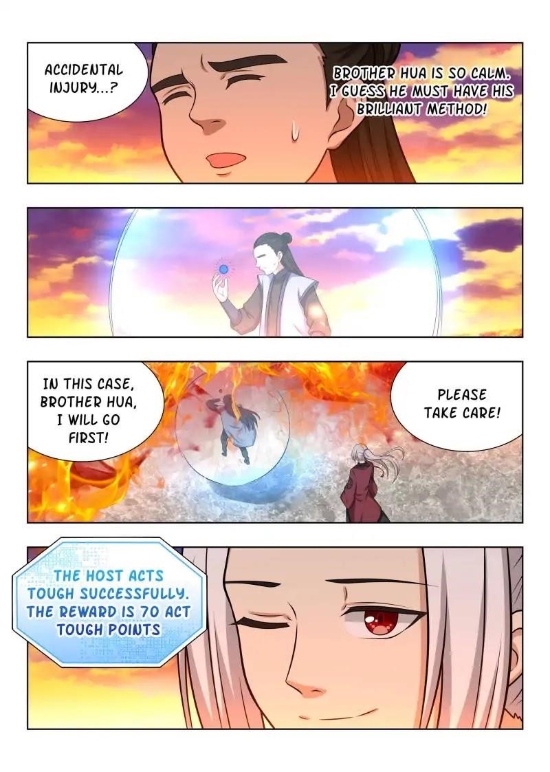 Strongest Anti M.E.T.A Chapter 47 - Page 12